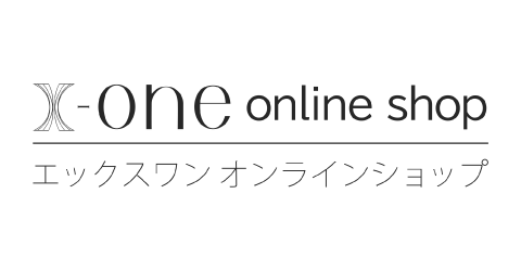 エックスワン オンラインショップ